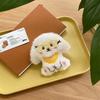 Cute Dog Plush Keychain With Glasses For Kids Gift And Bag Decor