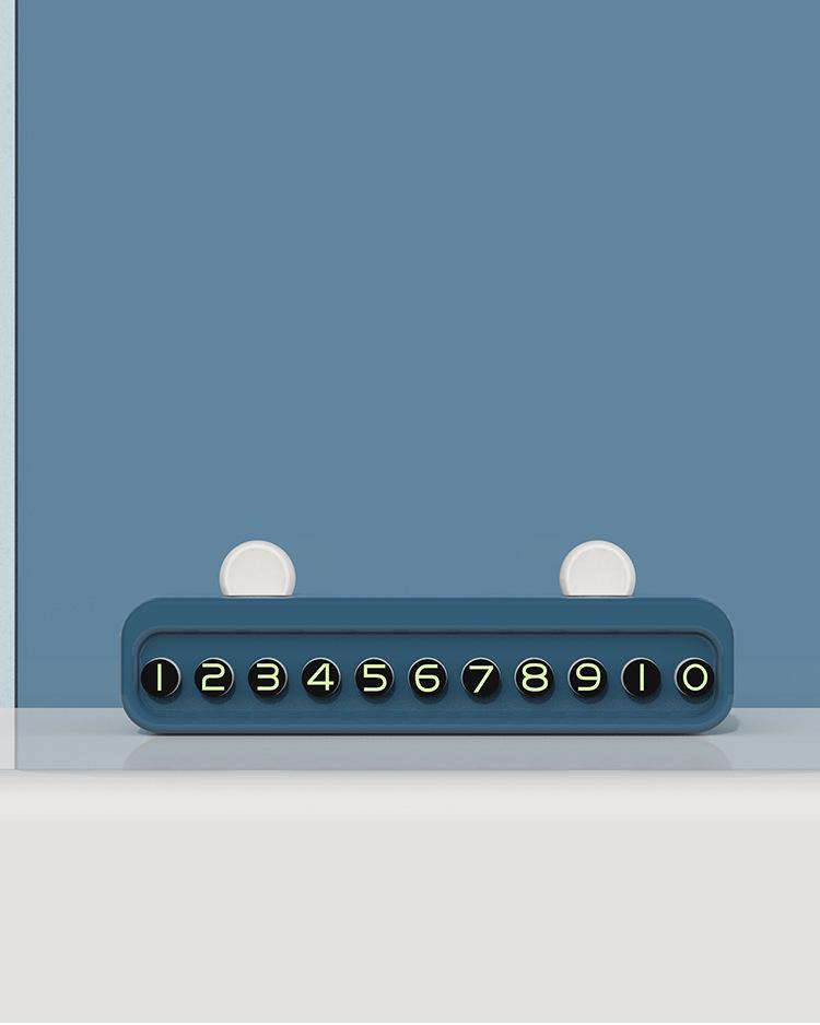 

Cute Cartoon Ears Car Parking Number Plate | Customizable Temporary Sign темно-синий