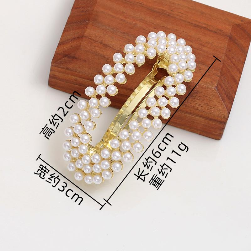 Simple And Fashionable Pearl Hairpin Women S Leaf Versatile Edge Clip Rhinestone Spring Clip Tide Temperament Hair Accessories