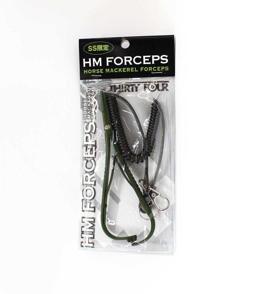 Thirty Four Forcep 145mm Green Limited (9231)