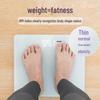 Midea Smart Digital Body Weight Scale (CN version)