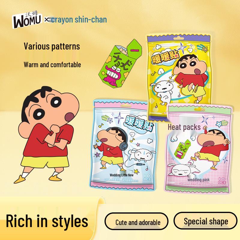 2025 Crayon Shin-chan Co-branded Self-Heating Student Warm Pack