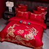 Chinese Style Wedding Cotton Four Piece Set, High-end and Chinese Style Embroidery Wedding Bedding, Perfect for Couples