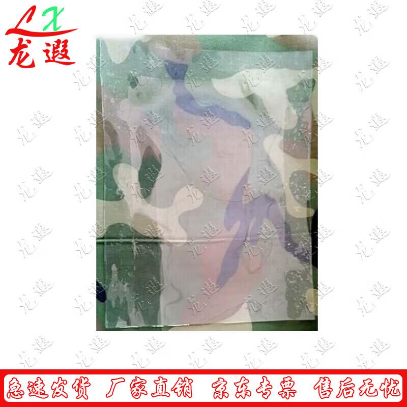 Longxia 30sqm Frame Tent Accessories