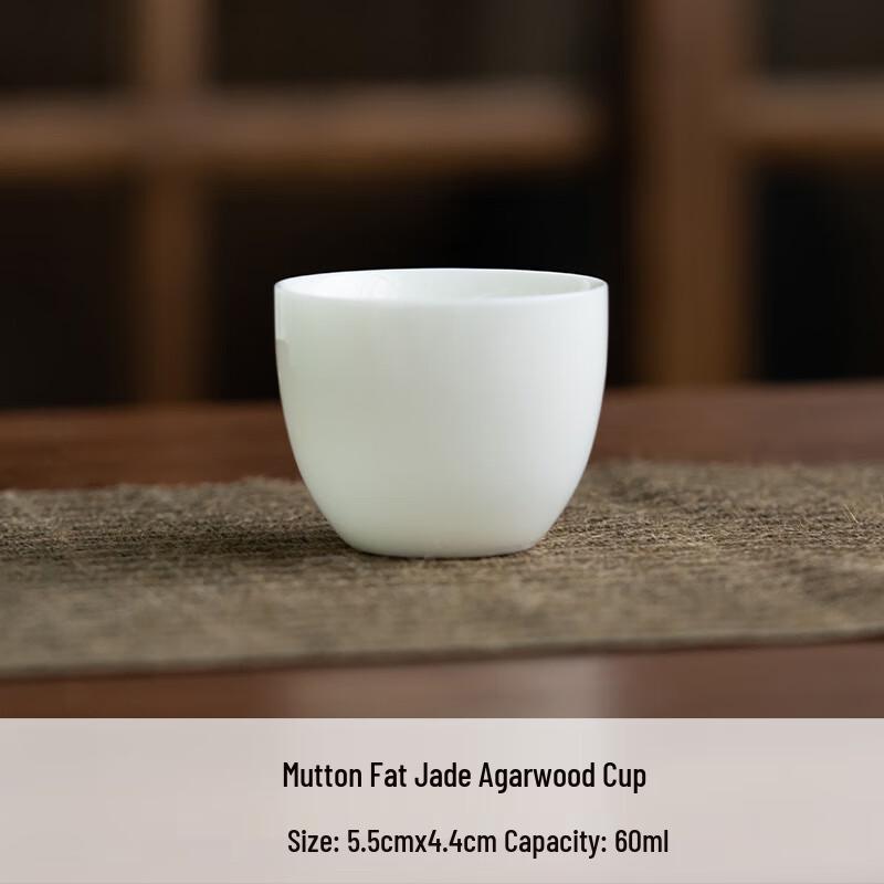 Zhinianhua Pure White Ceramic Tea Cup