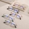 2023 Ultra-Light Round Titanium Glasses Frame with Laser Pattern – Stylish and Versatile for Men and Women