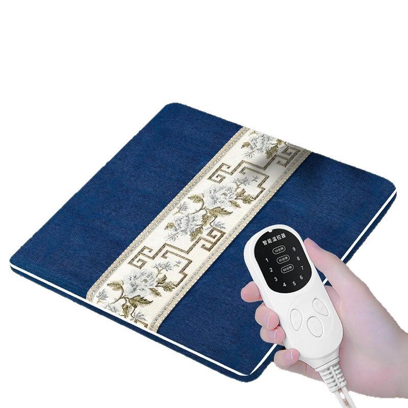 OEING Electric Heated Wormwood Moxibustion Cushion
