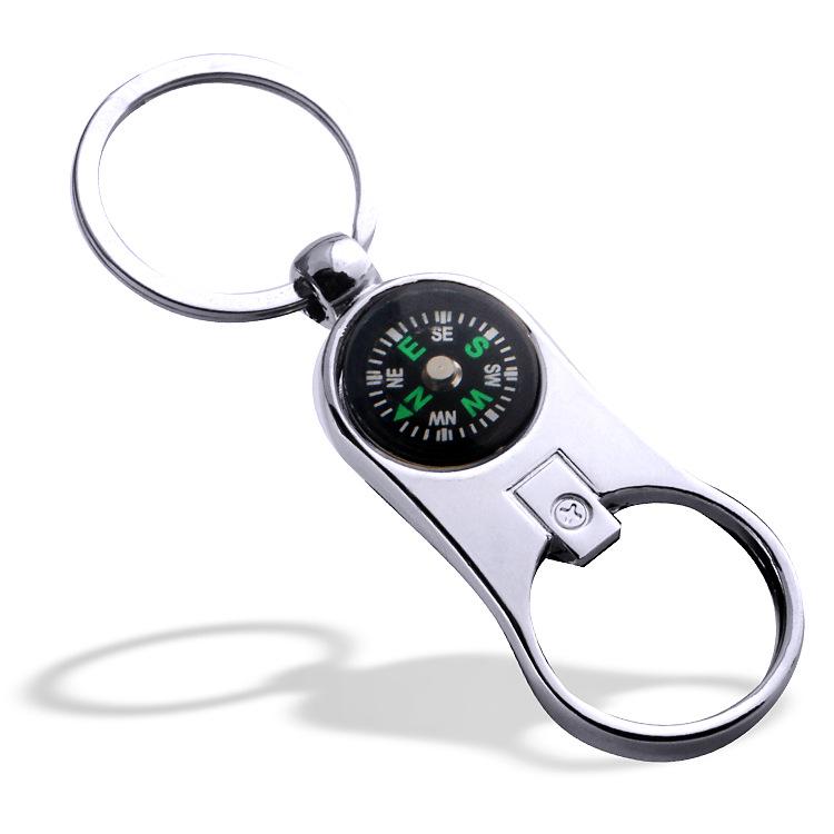 Steering Wheel Compass Keychain: Multiple Styles