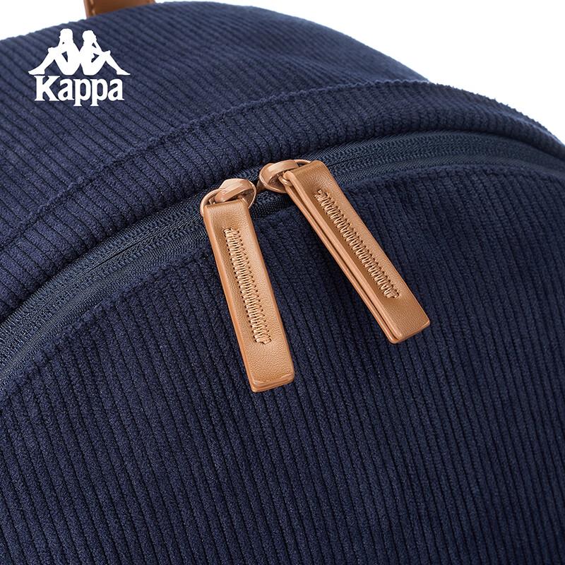 Kappa 2025 Sports Backpack