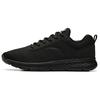 Running Collection Cushioned Slip Resistant Breathable Lightweight Low Top Casual Running Shoes Men's Pure Black Sneakers 912525568F-3