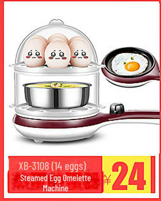 Elektrische Selbstheizende Brotdose & Dampfgarer