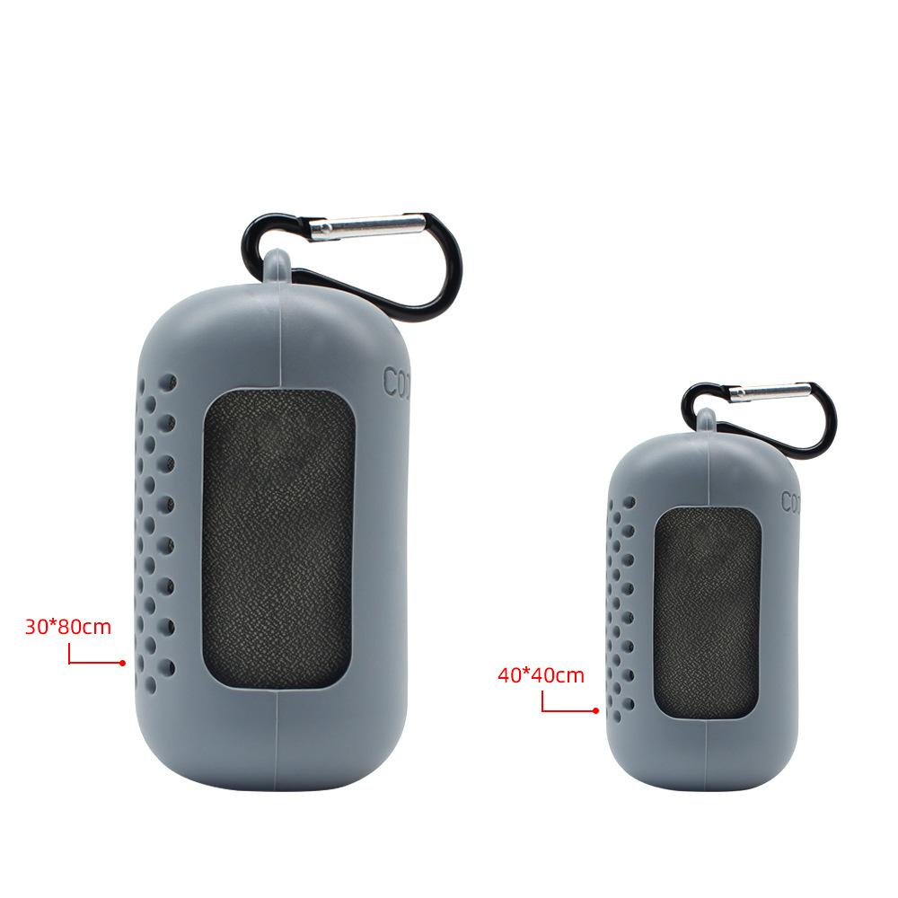Cold Exercise Quick Drying Towel Outdoor Fitness with Silicone Storage Bag Portable Winging Cool Towel Set