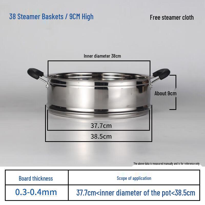 Stainless Steel Steamer Basket
