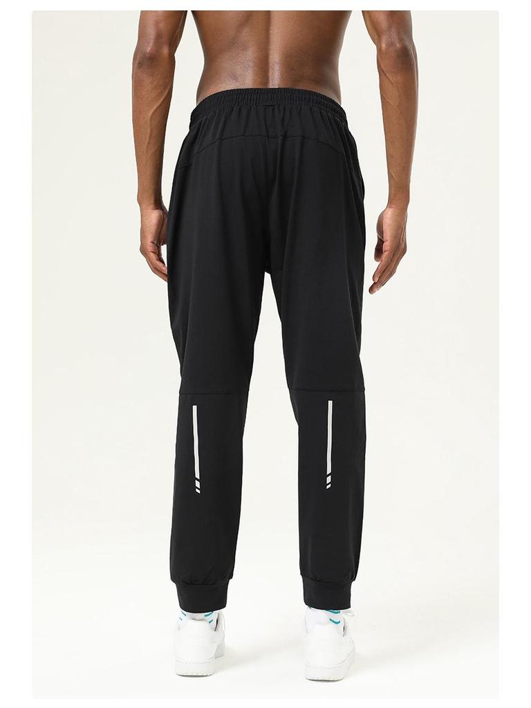 Men's Quick-Drying Breathable Sports Pants: Versatile, Loose-Fit for All-Seasons Outdoor & Casual Activities