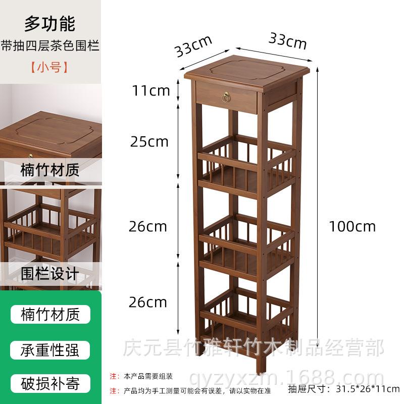 Modern Bamboo&Wooden Plant Stand-Living Room Corner Shelf with Storage Multi-Tiered Flower Pot Holder for Balcony & Indoor Decor