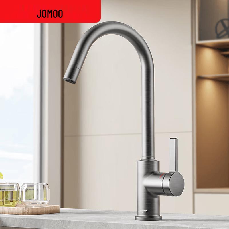 JOMOO Universal Dual Function Kitchen Faucet