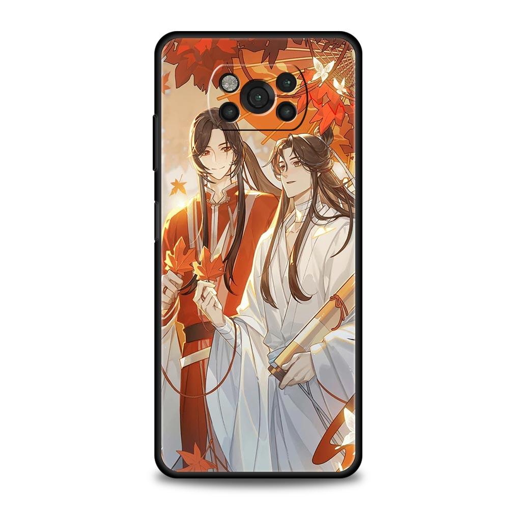 Phone Case For Xiaomi Poco X6 X5 X4 Pro 5G X3 NFC F5 F4 M5 M4 M3 F3 GT C51 C50 C55 Cover Cheng Heaven Official's Blessing