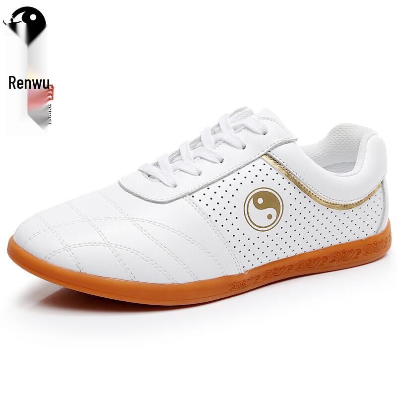 Renwu Unisex Tai Chi Practice Shoes Contact Customer Service
