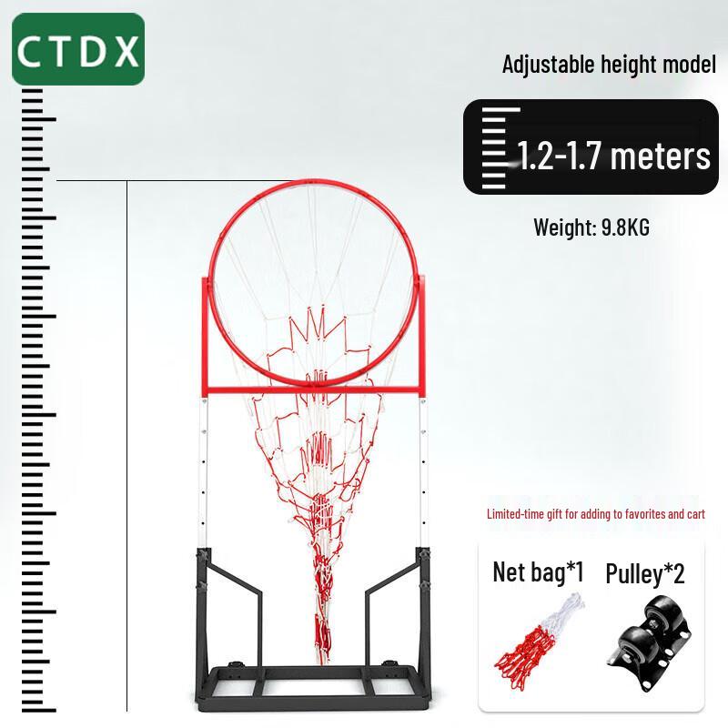 CTDX Trenér basketbalových přihrávek