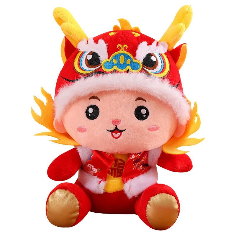 2024 Dragon Year Lucky Mascot Plush Toy Wholesale With Logo For New Year Gifts