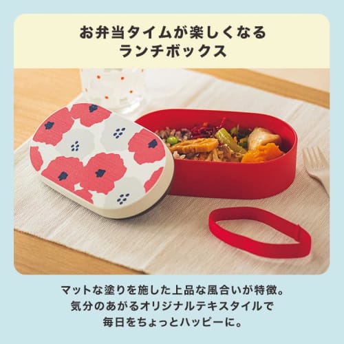 [2025] Wpc. Patterns Lunch Box, Omena Pink, W131-530-204