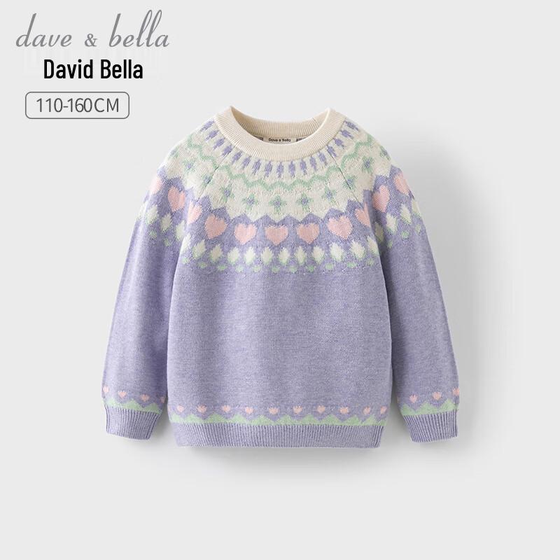 David Bella Girls  Autumn/Winter Knit Pullover Sweater 150cm