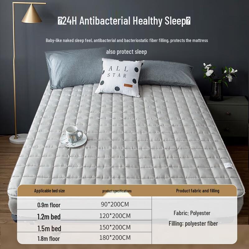 Nanjiren Antibacterial Foldable Mattress Topper