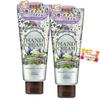 Ultra-moisturizing! Richly Moisturizing with Three Botanical Oils. Precious Garden Hand Cream. Long-lasting Moisture for Soft, Supple Hands. Relaxing