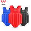 Jiurishan Boxing & Sanda Protective Gear Set