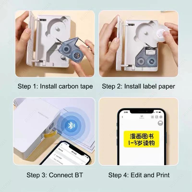 Niimbot B18/N1 Ribbon Colourful Carbon Tape Replacement Ribbon Cassette for Thermal Transfer Printer Refill Tape for B18 Machine