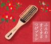Camellia Oil Boxwood Hair Blow Smooth Made In from Izu Toshima Brush, Brush, Dryer, Hair, Japan,