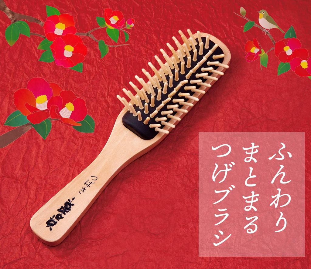 Camellia Oil Boxwood Hair Blow Smooth Made In from Izu Toshima Brush, Brush, Dryer, Hair, Japan,