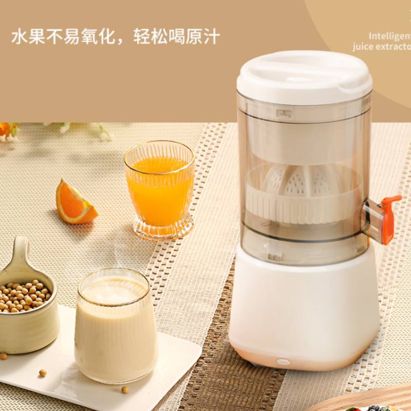 Portable Juice Extractor With Juice Separation For Home Use