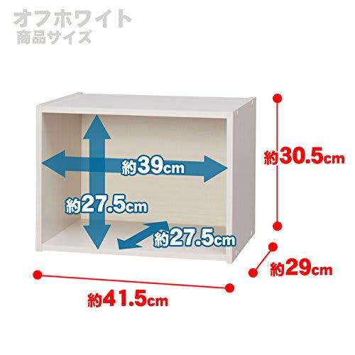 IRIS OHYAMA CX-1 Color Box, 1 Tier, 41.5cm Wide x 29cm Deep x 30.5cm High, Off-White