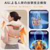Neck Shoulder Stiffness 4D 3D Kneading Heating Shoulder Blade USB Lightweight and Great Gift for Respect for the Aged Day or Birthday Massager,