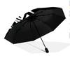 1PC Musical notes Umbrella Portable Folding Umbrella Iron Frame Hole Bone Structure Outdoor Home Umbrella A2