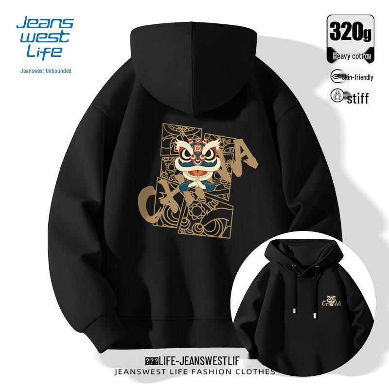 Jeanswest Life Men's Lion Graphic Hooded Sweatshirt