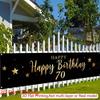 70th Birthday Yard Banner, Black & Golden Balloons Design, Polyester Outdoor Garden Front Door Decoration