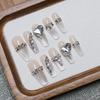 Handmade Cat Eye Glitter Gradient Nails with Rhinestones & Pearls