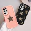 Leopard Star Design Case for Samsung Galaxy S21 S22 Ultra S23 Plus S20 FE S24 S25 A26 A25 Soft Phone Cover A55 A35 A24 A36 A54