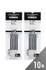 Mitsubishi Pencil Jetstream Ballpoint Pen Ballpoint X Black Refills Refills SXR-7 Refills, 5-Pack, 0.7mm [2 5-Pack (10 Total)] Oil-Based