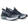 Under Armour Hovr Phantom 3 Se Elevate 'Black Halo Grey' Sneakers 3026652-002