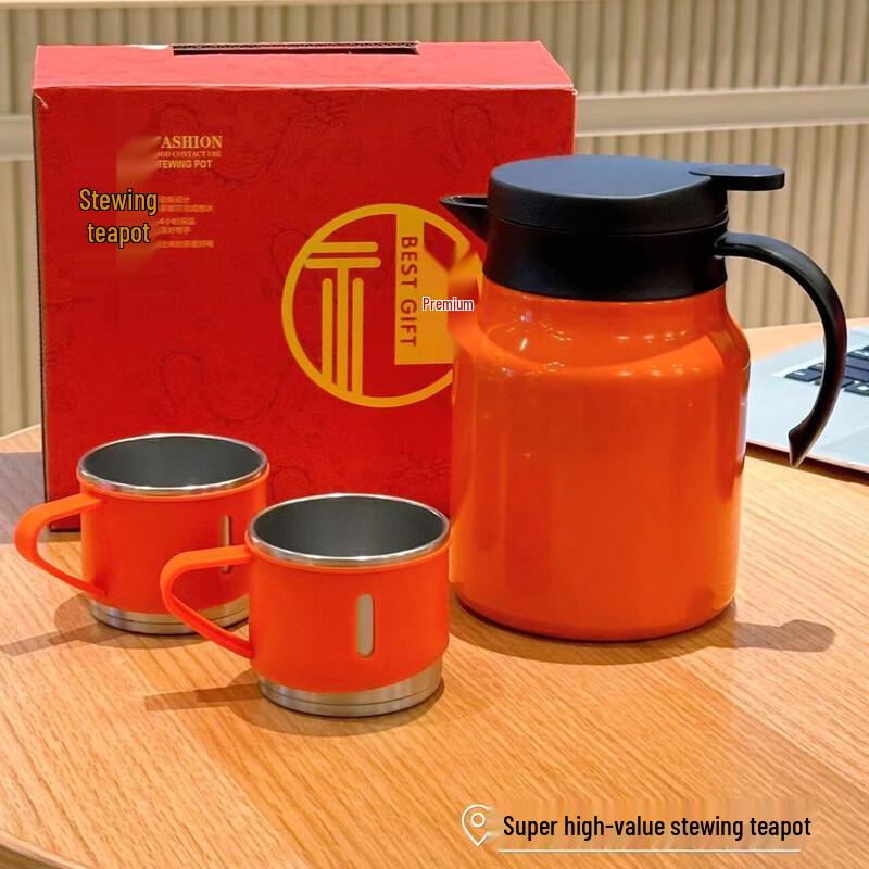 Jun Seventeen DH316 Stainless Steel Insulated Stewing Tea Pot 800ml