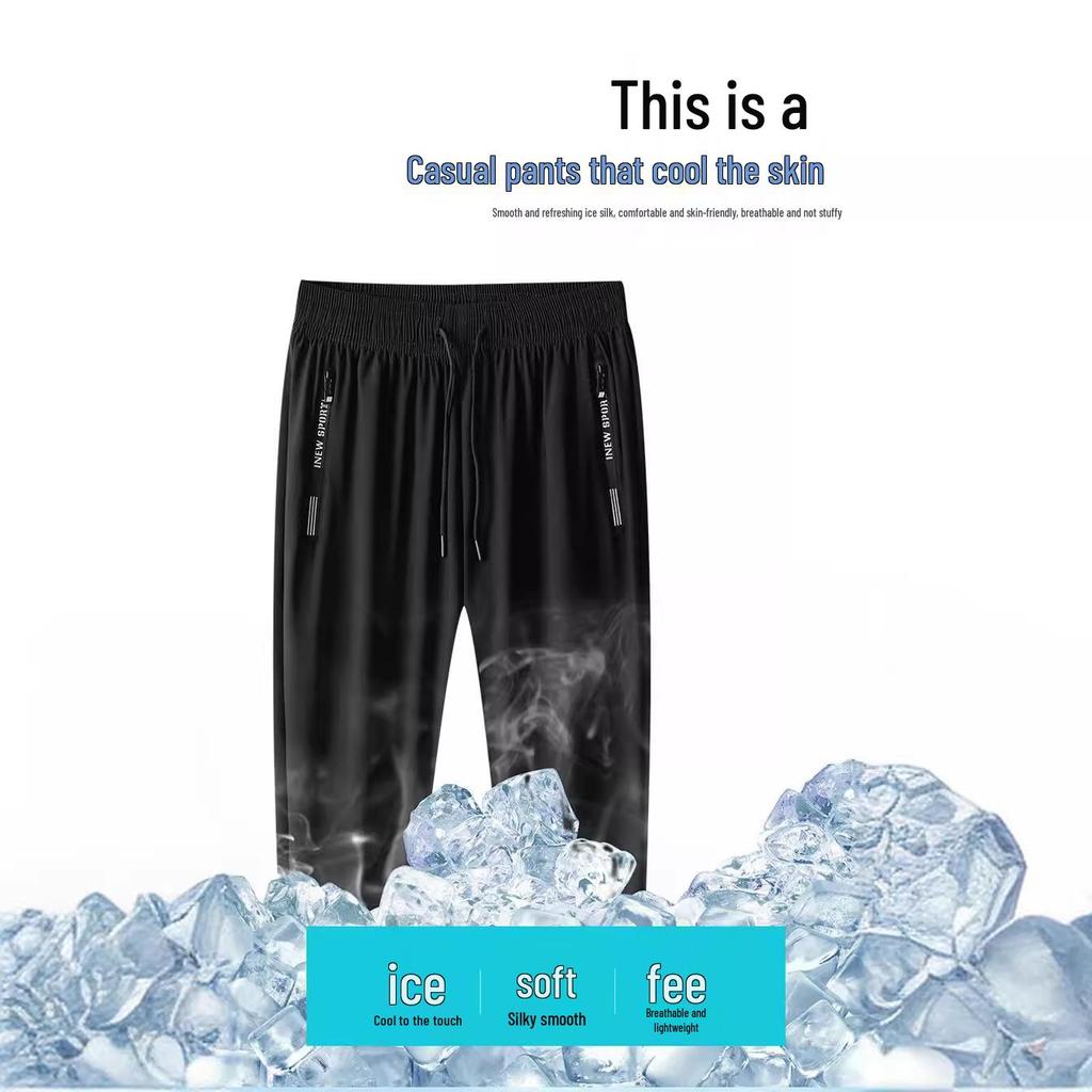 Men's Plus Size Quick-Dry Ice Silk Joggers - High Elasticity, Straight Leg, Sun Protection.