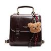 Backpack Women's 2026 New Niche Design Retro Stereotype PU Fashion Versatile Small Backpack Women's Bag