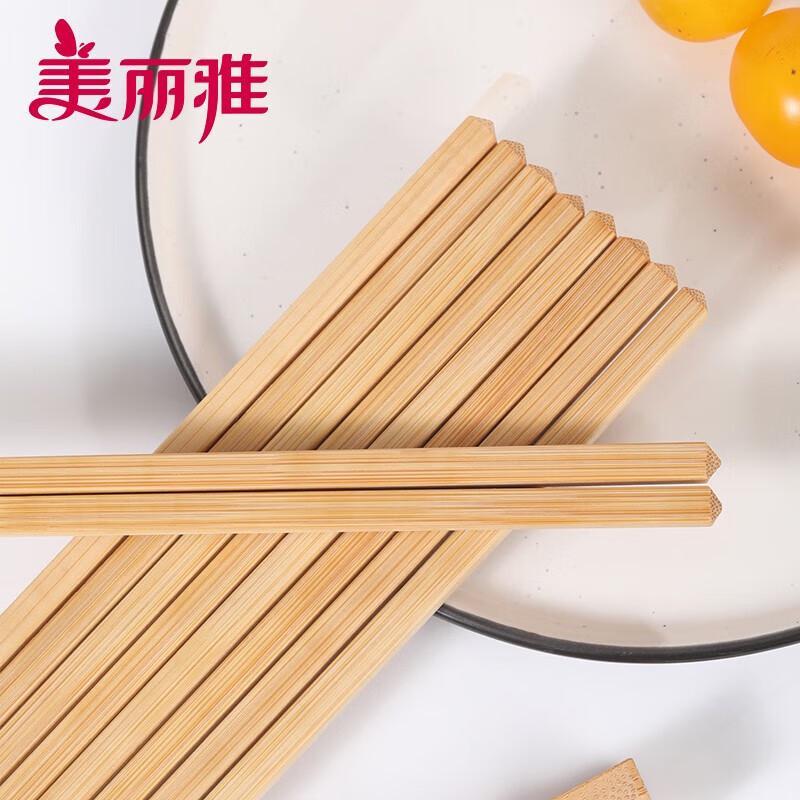 Meiliya Natural Bamboo Chopsticks Set