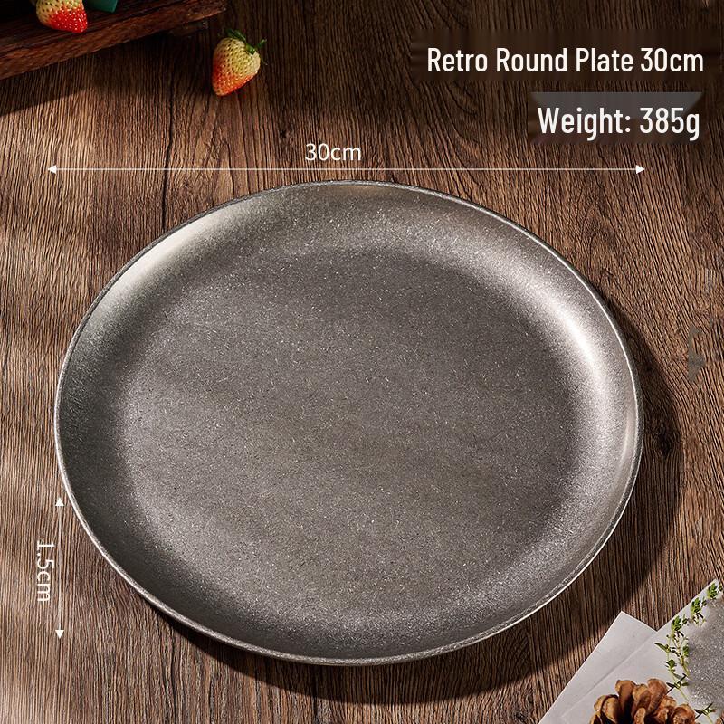 ZISIZ Retro Industrial Stainless Steel Serving Tray
