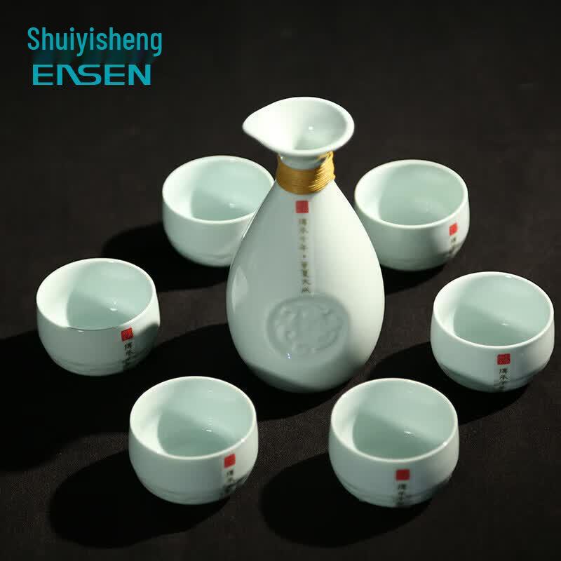 Shuiyisheng Ceramic Baijiu Drinkware Set