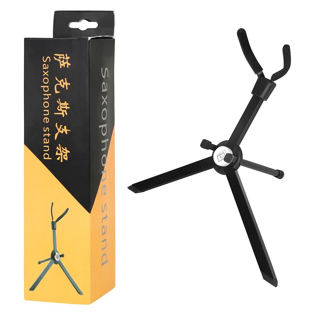 IRIN Подставка для альт-саксофона Алюминиевый сплав Поддержка Складная подставка Профессиональные аксессуары для деревянных духовых инструментов Подставка для альта чёрный