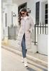 Women's Winter Hooded Slim-fit Mid-length Cotton Jacket